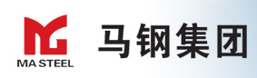 馬鋼集團